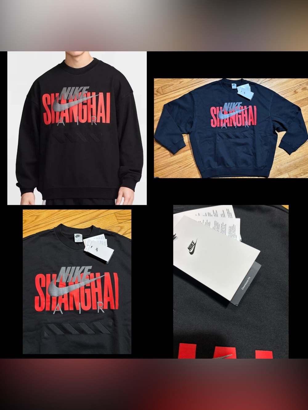 Nike Air Shanghai Oversized Crewneck Sweatshirt Men’s Size:MEDIUM NEW w TAGS!